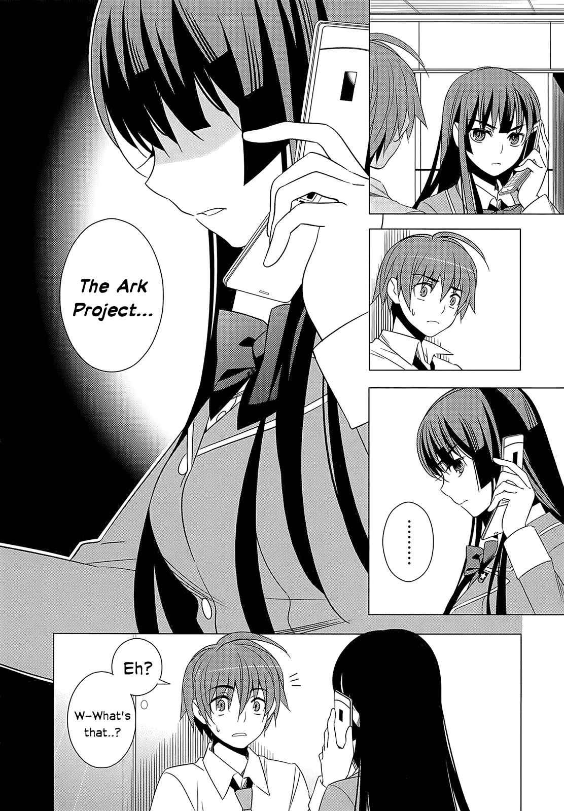 Page 20 Chapter 4 Classmate (♀) to Meikyuu no Futekisetsu na Kouryakuhou