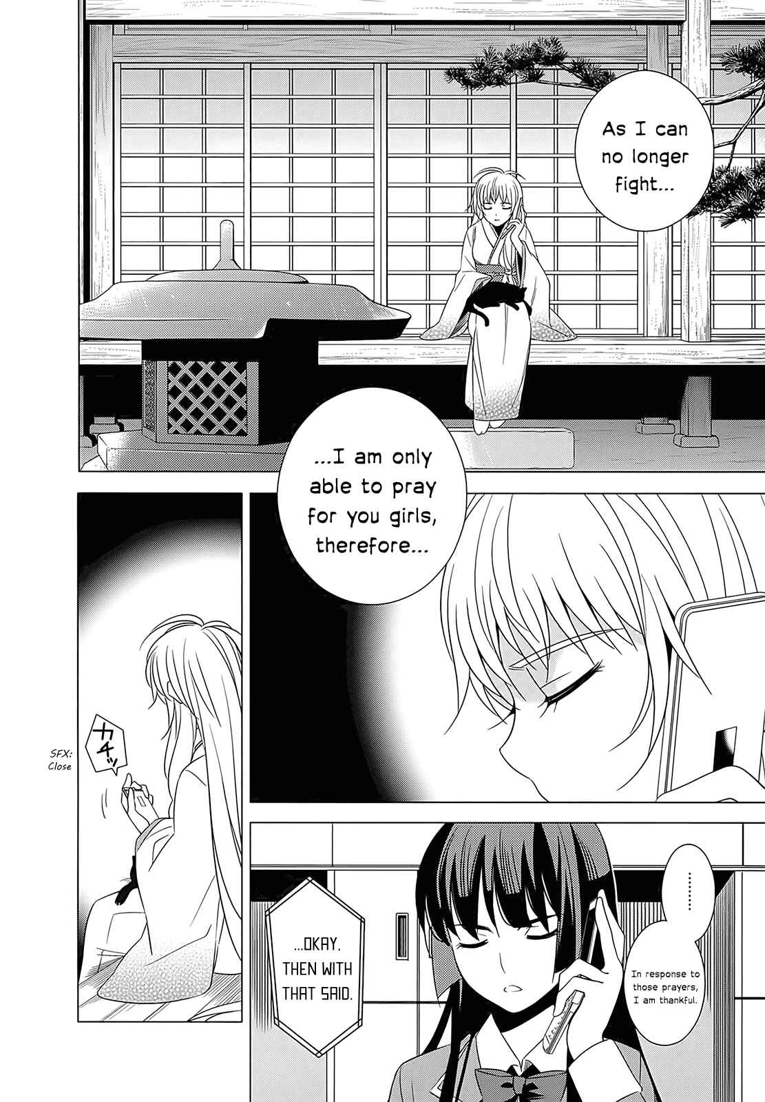 Page 22 Chapter 4 Classmate (♀) to Meikyuu no Futekisetsu na Kouryakuhou