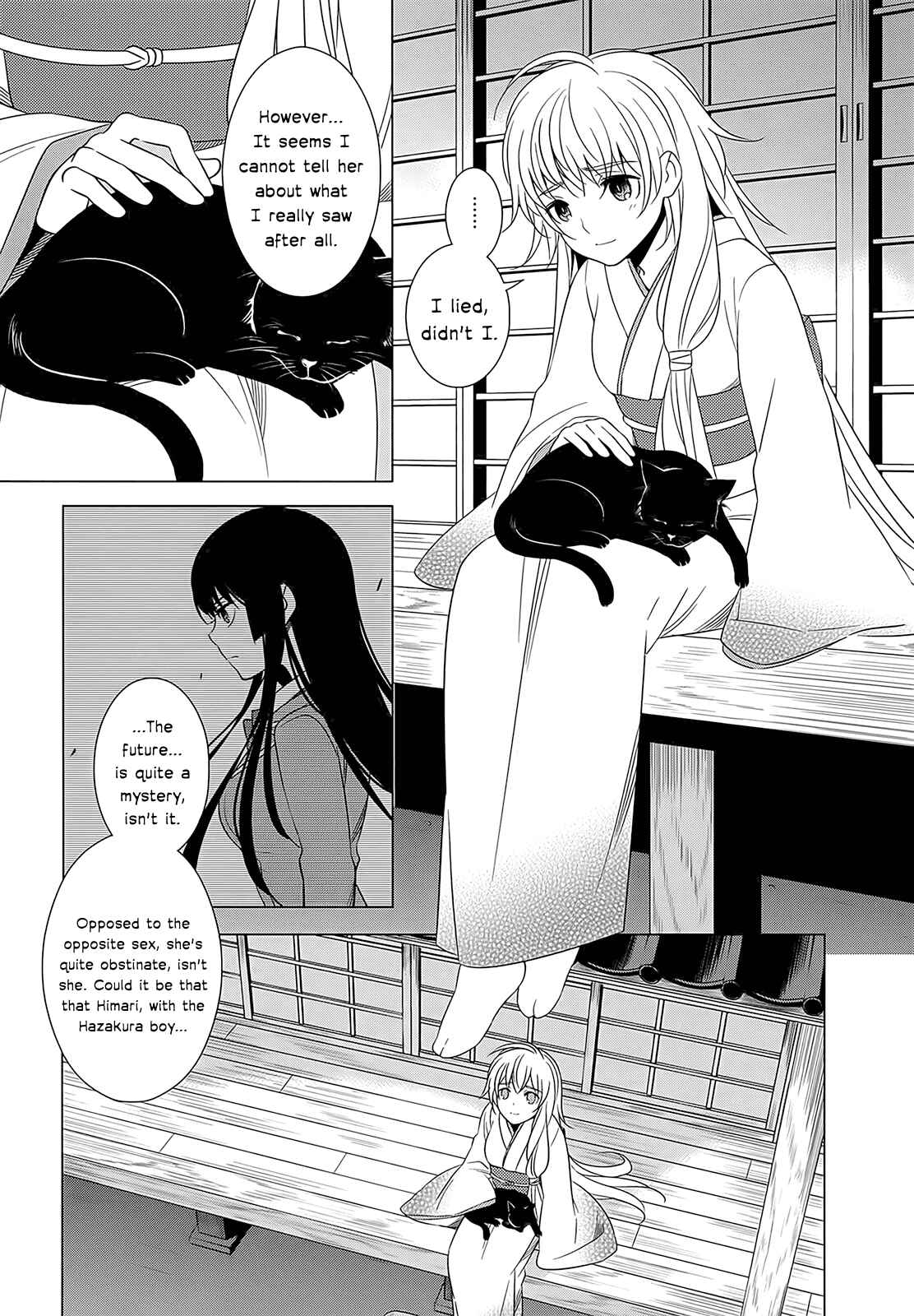 Page 23 Chapter 4 Classmate (♀) to Meikyuu no Futekisetsu na Kouryakuhou