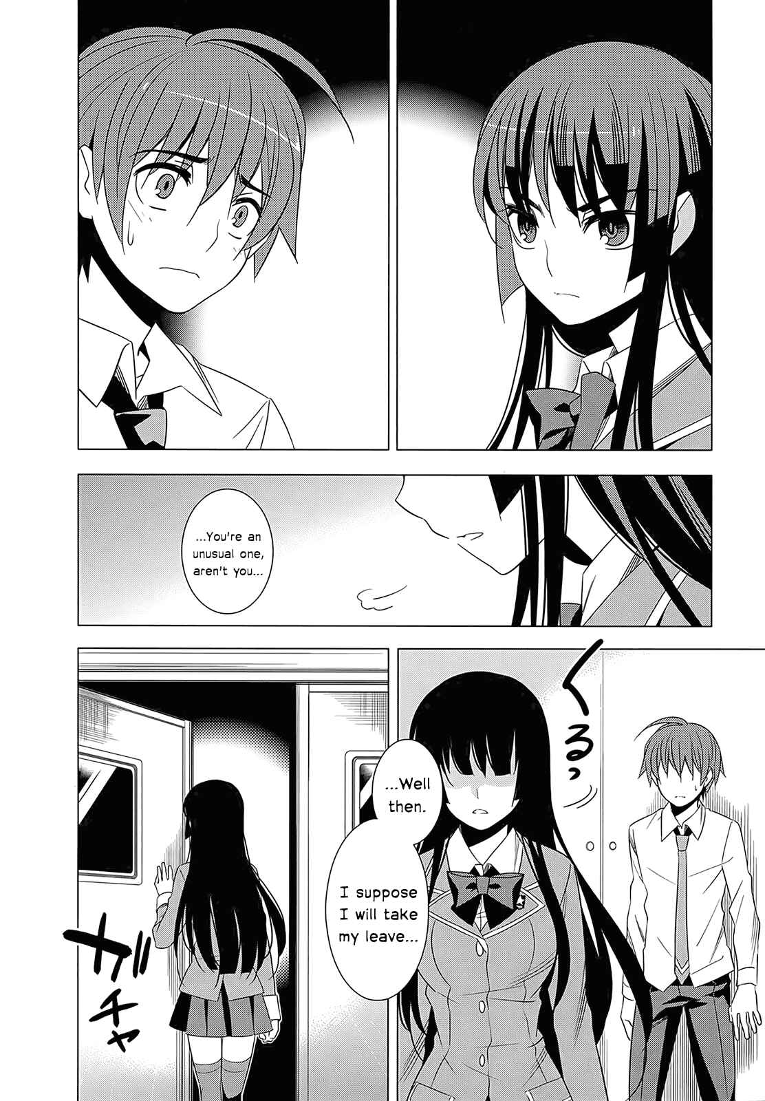 Page 26 Chapter 4 Classmate (♀) to Meikyuu no Futekisetsu na Kouryakuhou