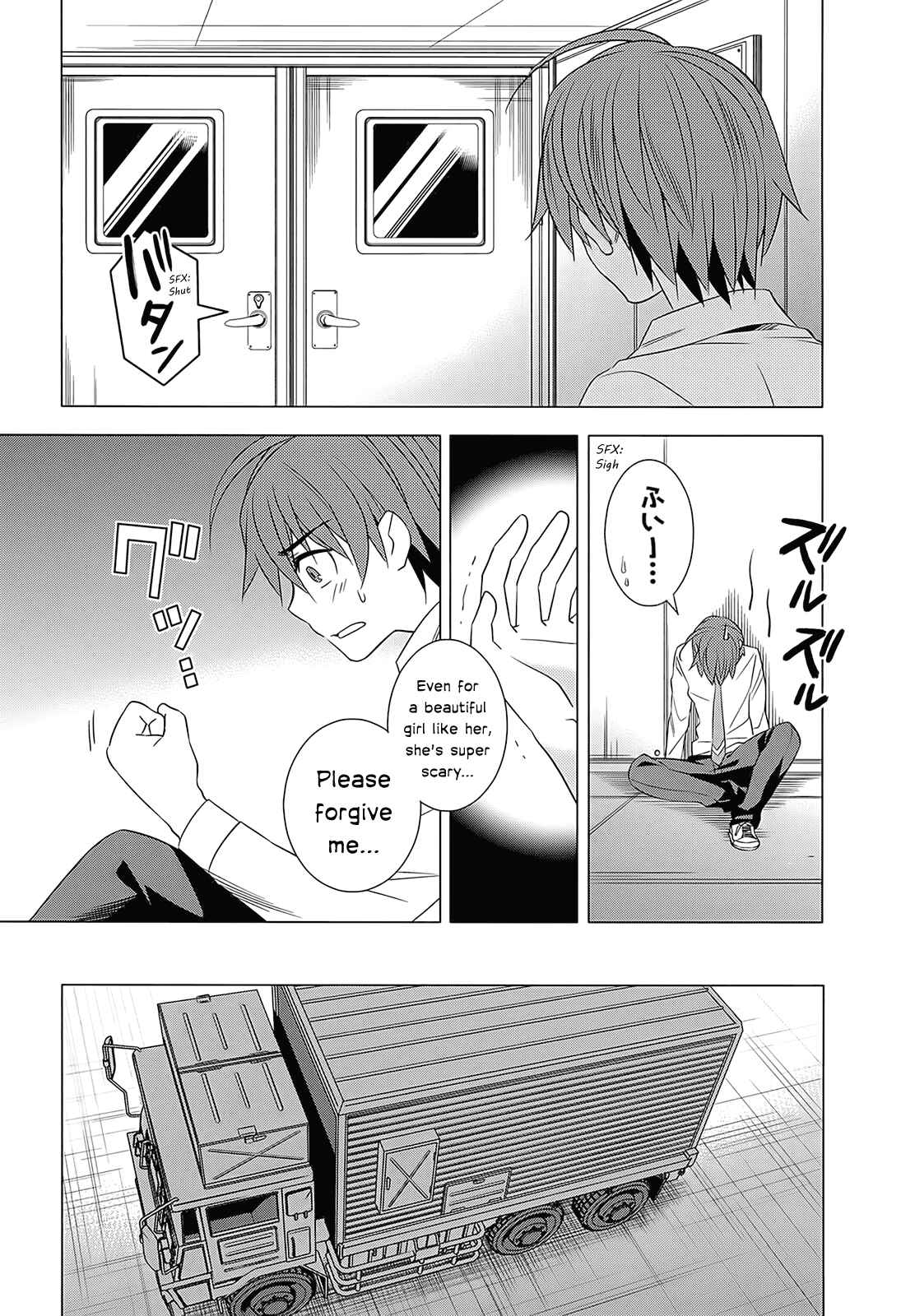 Page 27 Chapter 4 Classmate (♀) to Meikyuu no Futekisetsu na Kouryakuhou