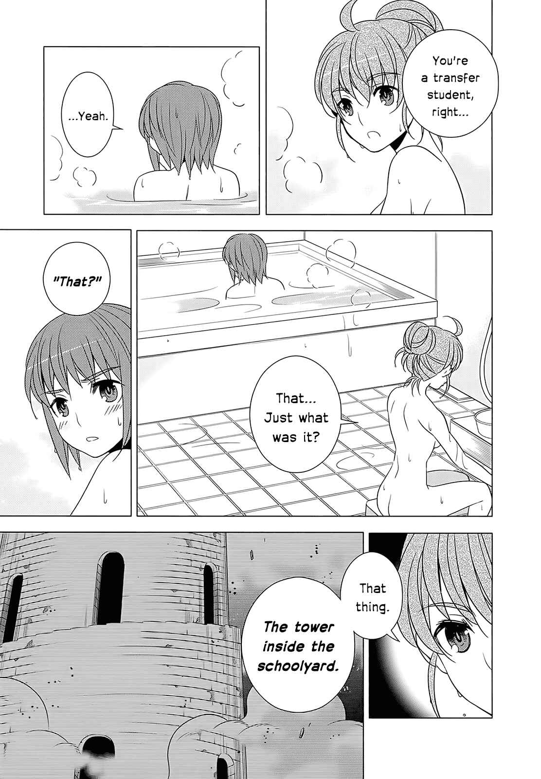 Page 33 Chapter 4 Classmate (♀) to Meikyuu no Futekisetsu na Kouryakuhou