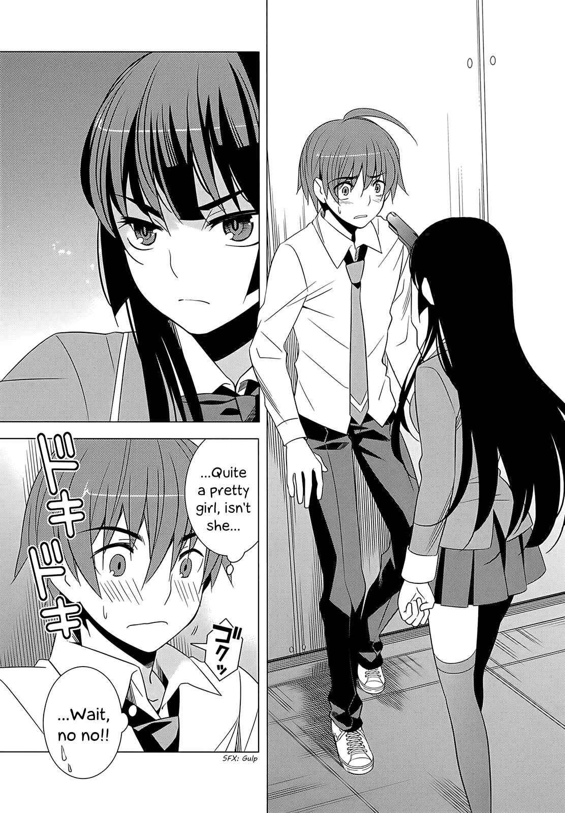 Page 7 Chapter 4 Classmate (♀) to Meikyuu no Futekisetsu na Kouryakuhou