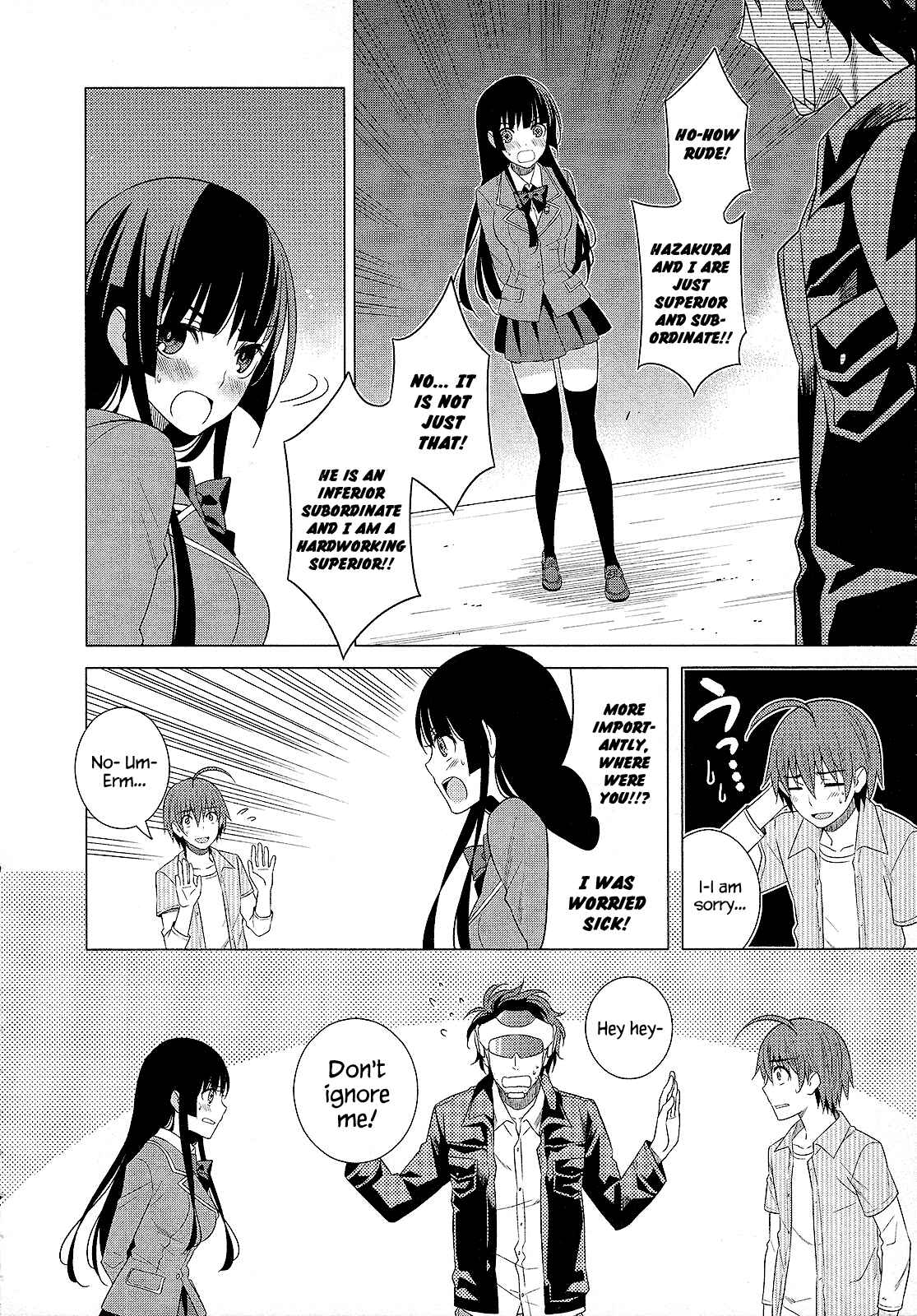 Page 11 Chapter 25 Classmate (♀) to Meikyuu no Futekisetsu na Kouryakuhou