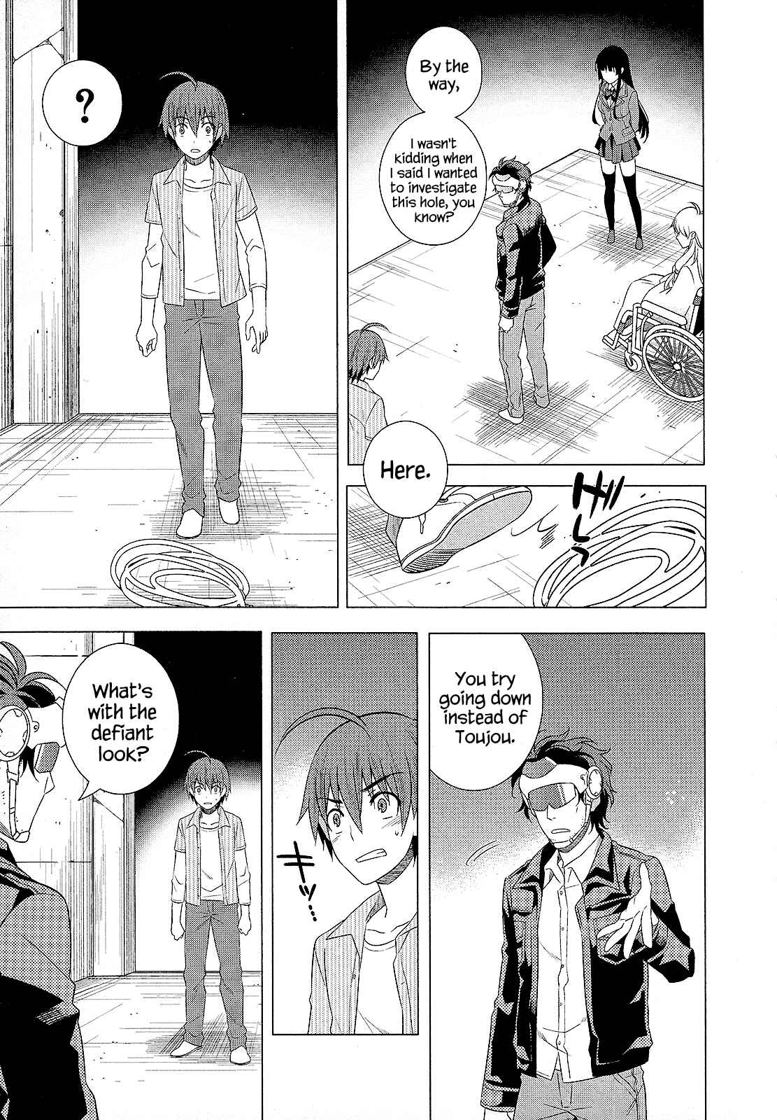 Page 12 Chapter 25 Classmate (♀) to Meikyuu no Futekisetsu na Kouryakuhou
