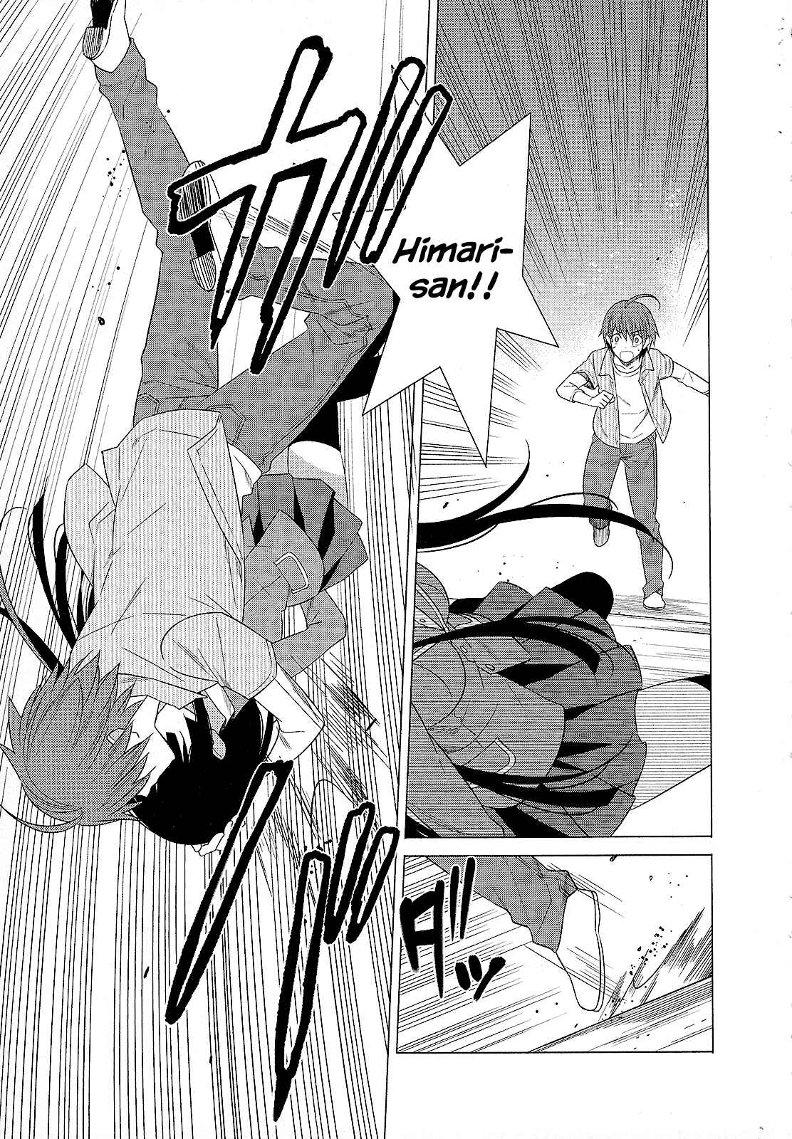 Page 16 Chapter 25 Classmate (♀) to Meikyuu no Futekisetsu na Kouryakuhou