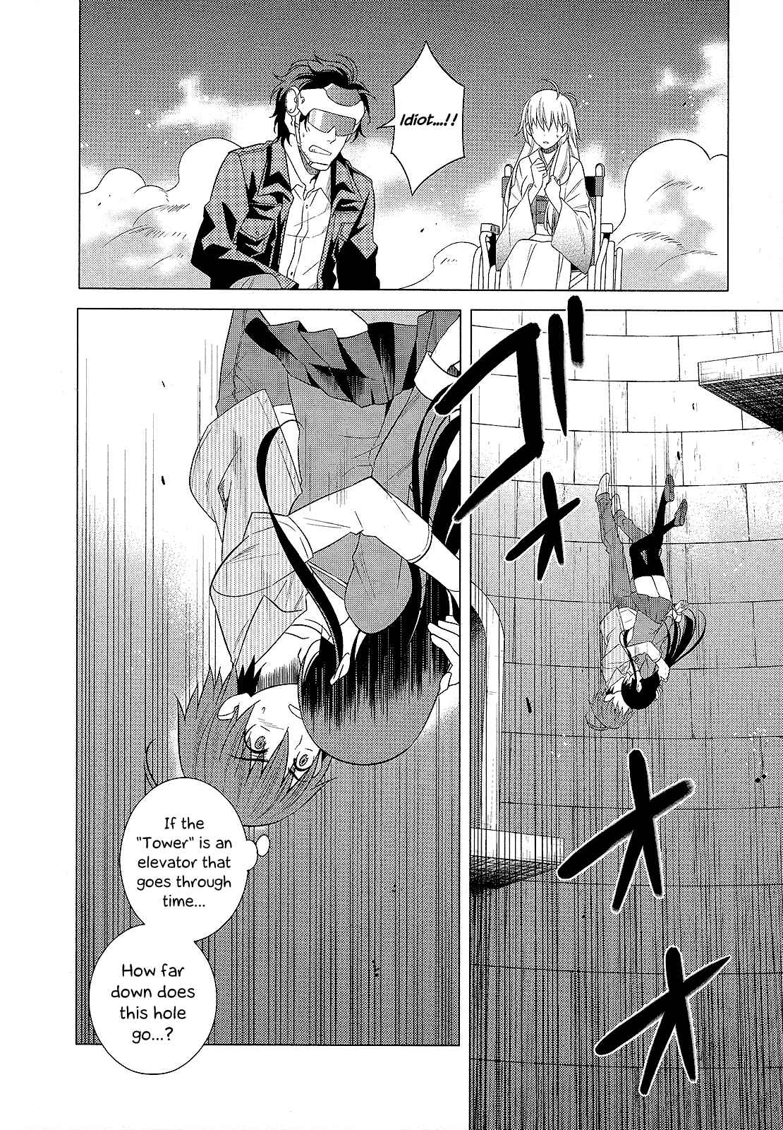 Page 17 Chapter 25 Classmate (♀) to Meikyuu no Futekisetsu na Kouryakuhou