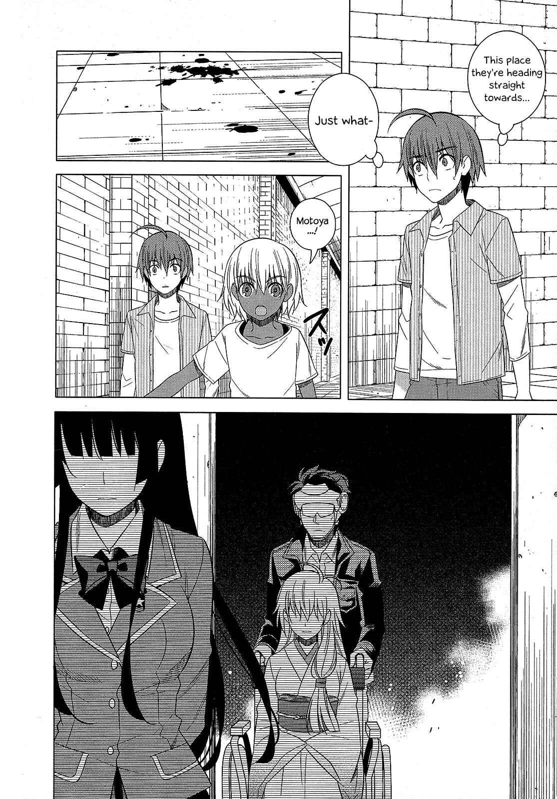 Page 2 Chapter 25 Classmate (♀) to Meikyuu no Futekisetsu na Kouryakuhou