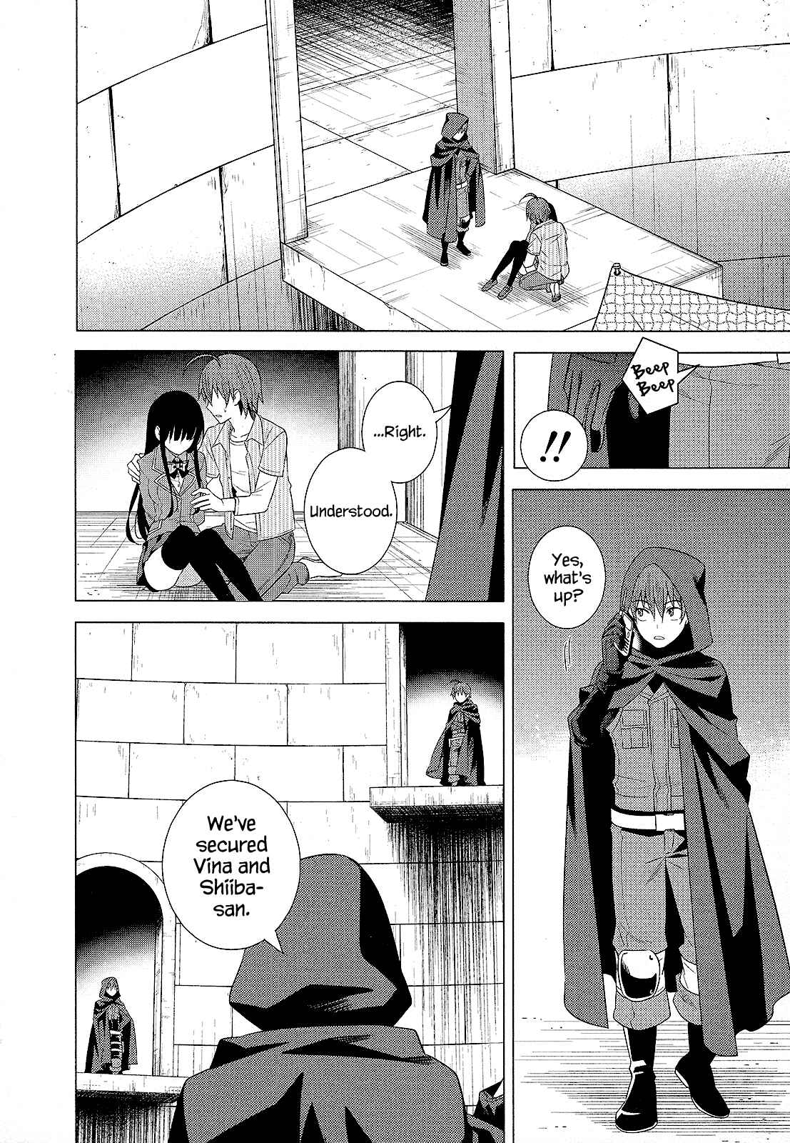 Page 22 Chapter 25 Classmate (♀) to Meikyuu no Futekisetsu na Kouryakuhou