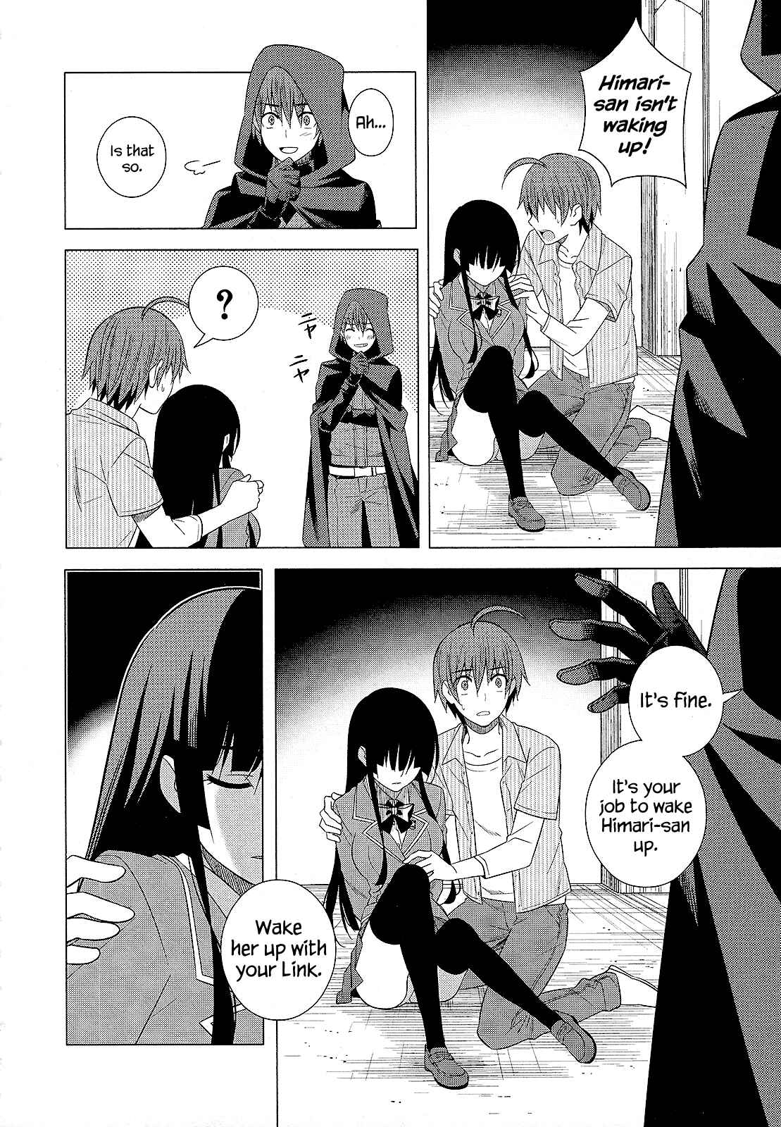 Page 24 Chapter 25 Classmate (♀) to Meikyuu no Futekisetsu na Kouryakuhou