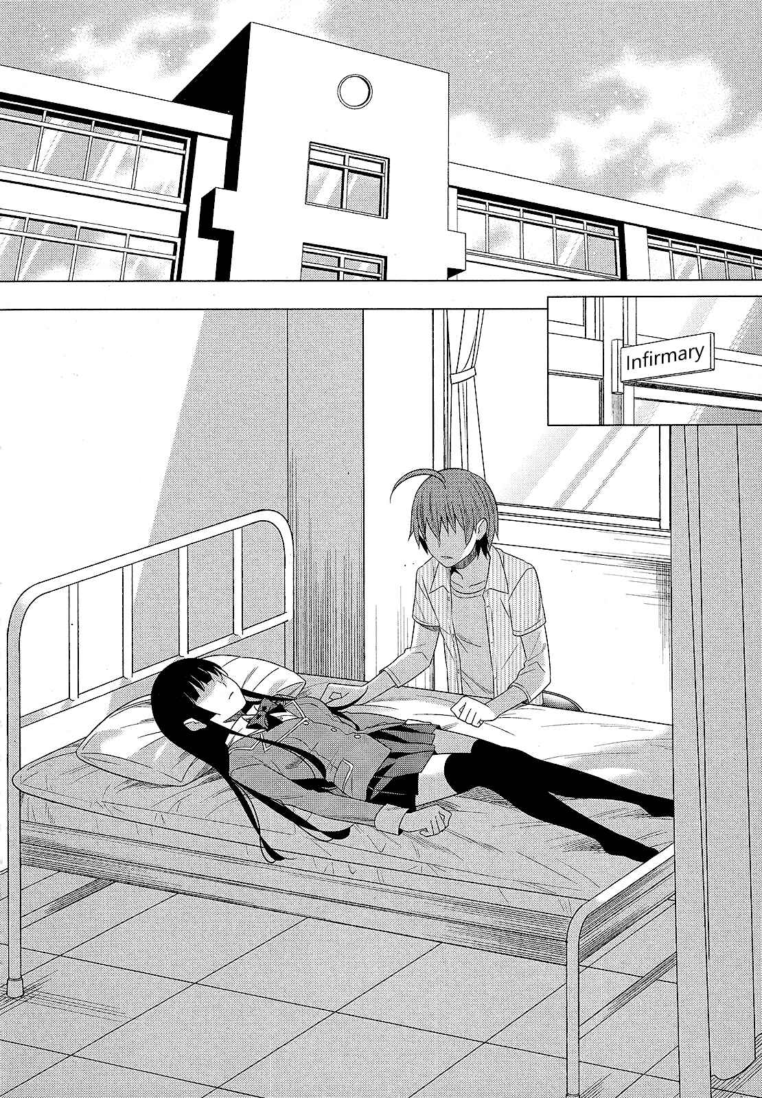 Page 28 Chapter 25 Classmate (♀) to Meikyuu no Futekisetsu na Kouryakuhou