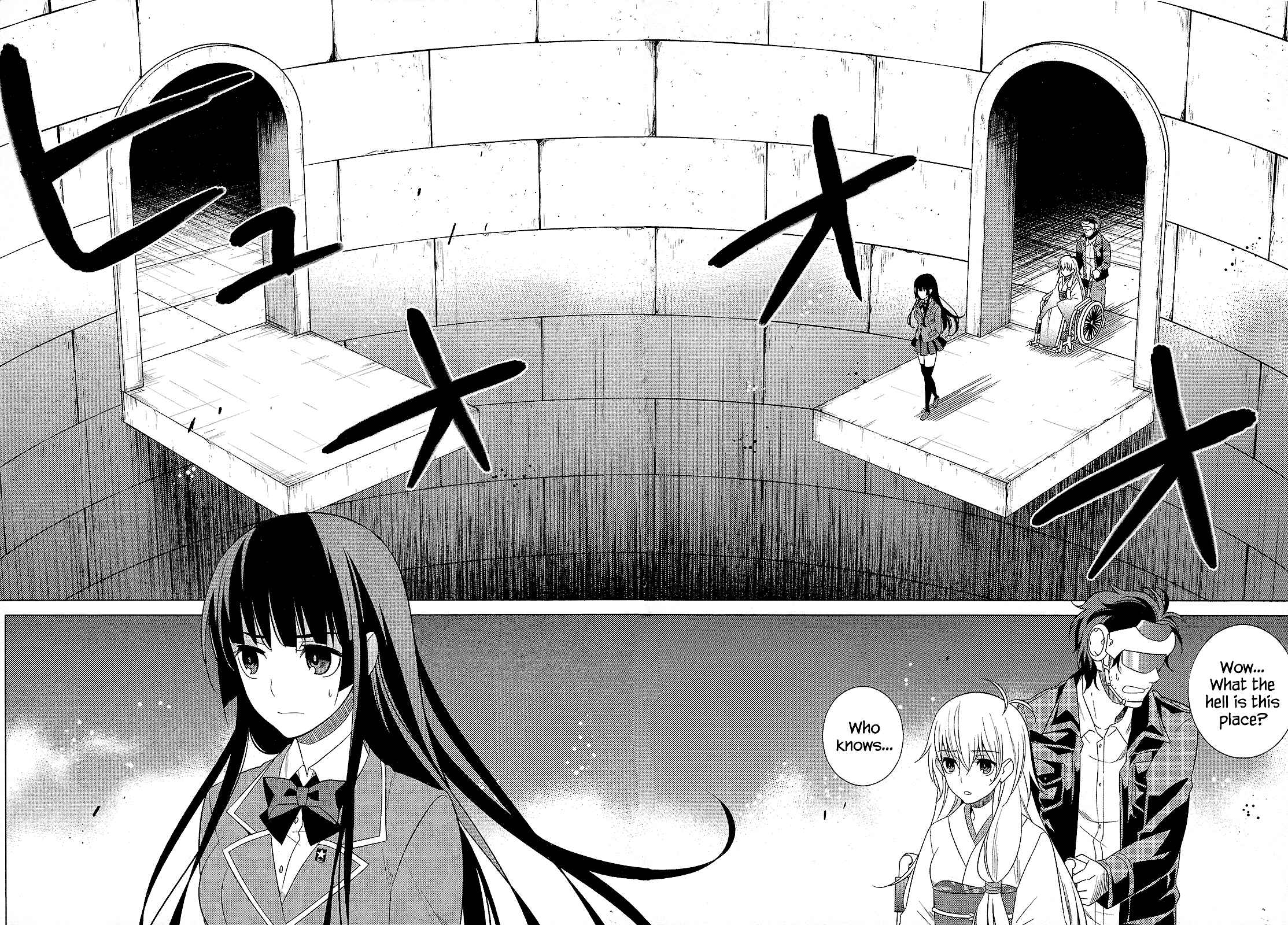 Page 4 Chapter 25 Classmate (♀) to Meikyuu no Futekisetsu na Kouryakuhou