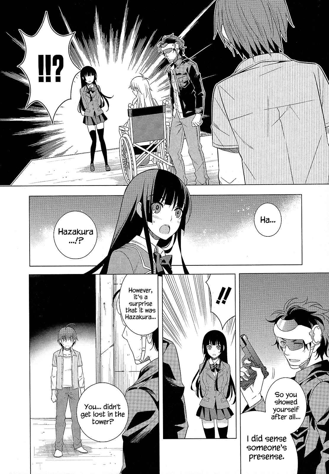 Page 9 Chapter 25 Classmate (♀) to Meikyuu no Futekisetsu na Kouryakuhou