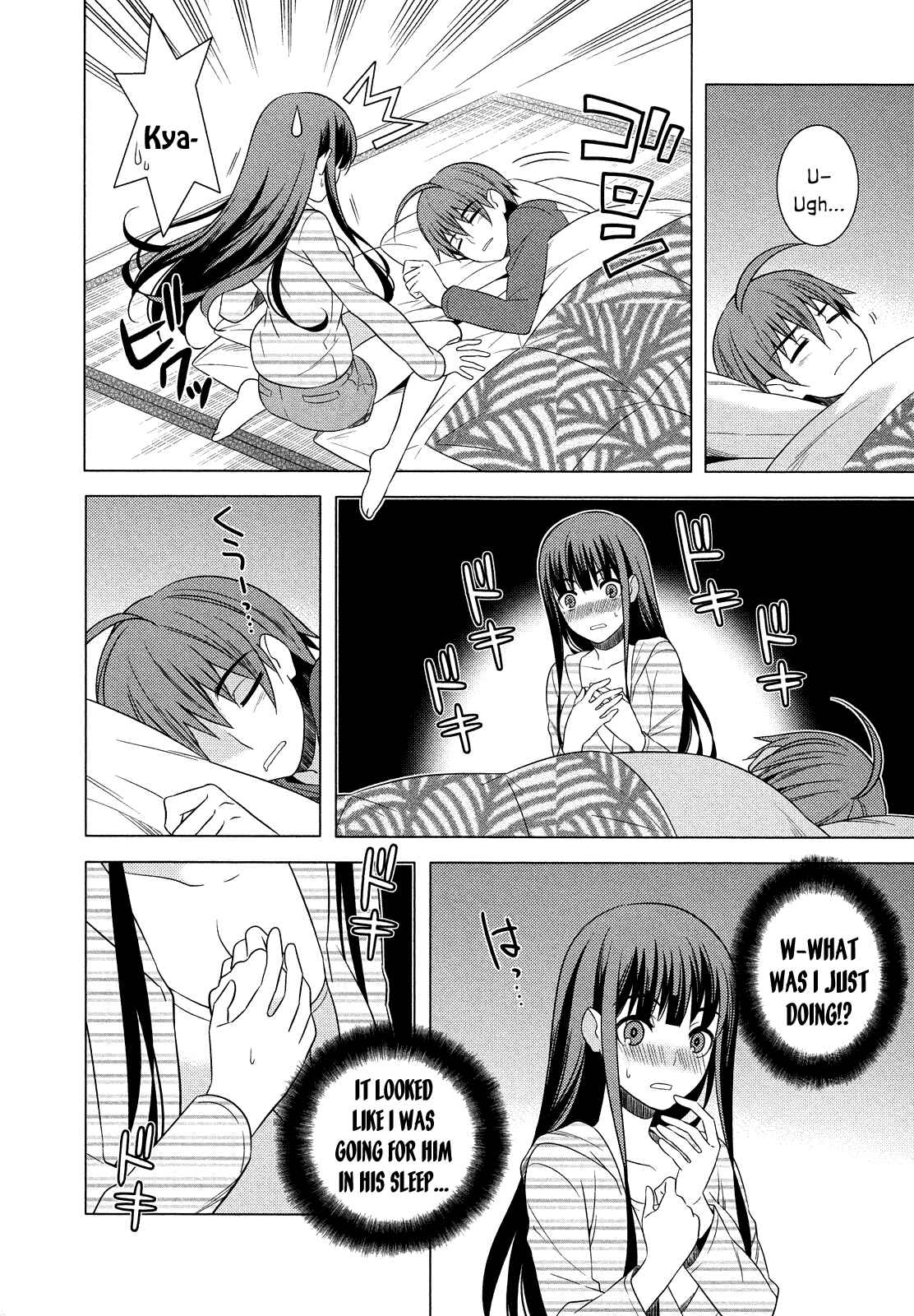 Page 10 Chapter 15 Classmate (♀) to Meikyuu no Futekisetsu na Kouryakuhou