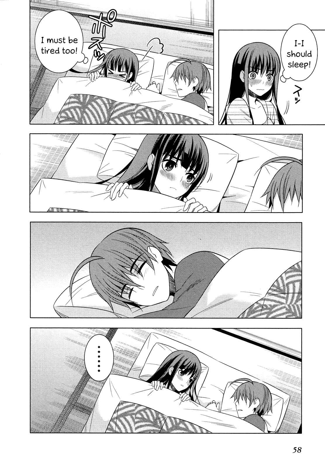 Page 12 Chapter 15 Classmate (♀) to Meikyuu no Futekisetsu na Kouryakuhou