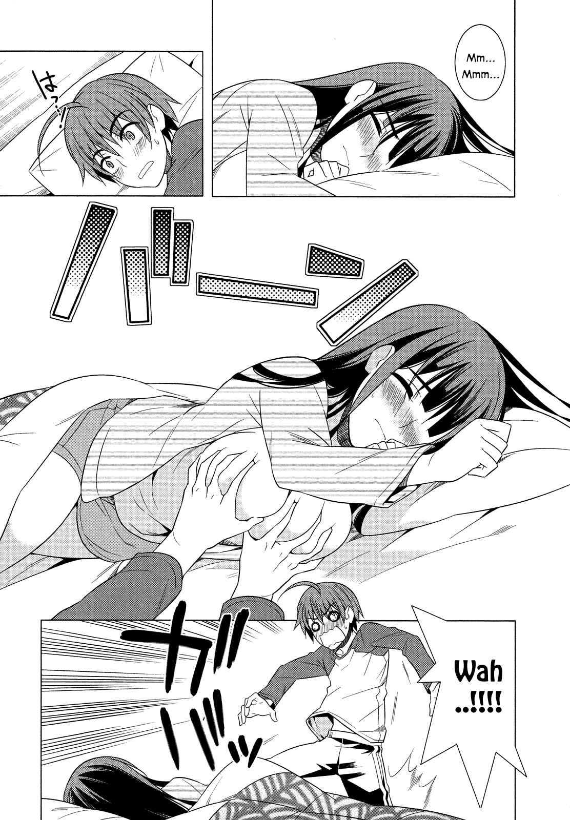 Page 15 Chapter 15 Classmate (♀) to Meikyuu no Futekisetsu na Kouryakuhou