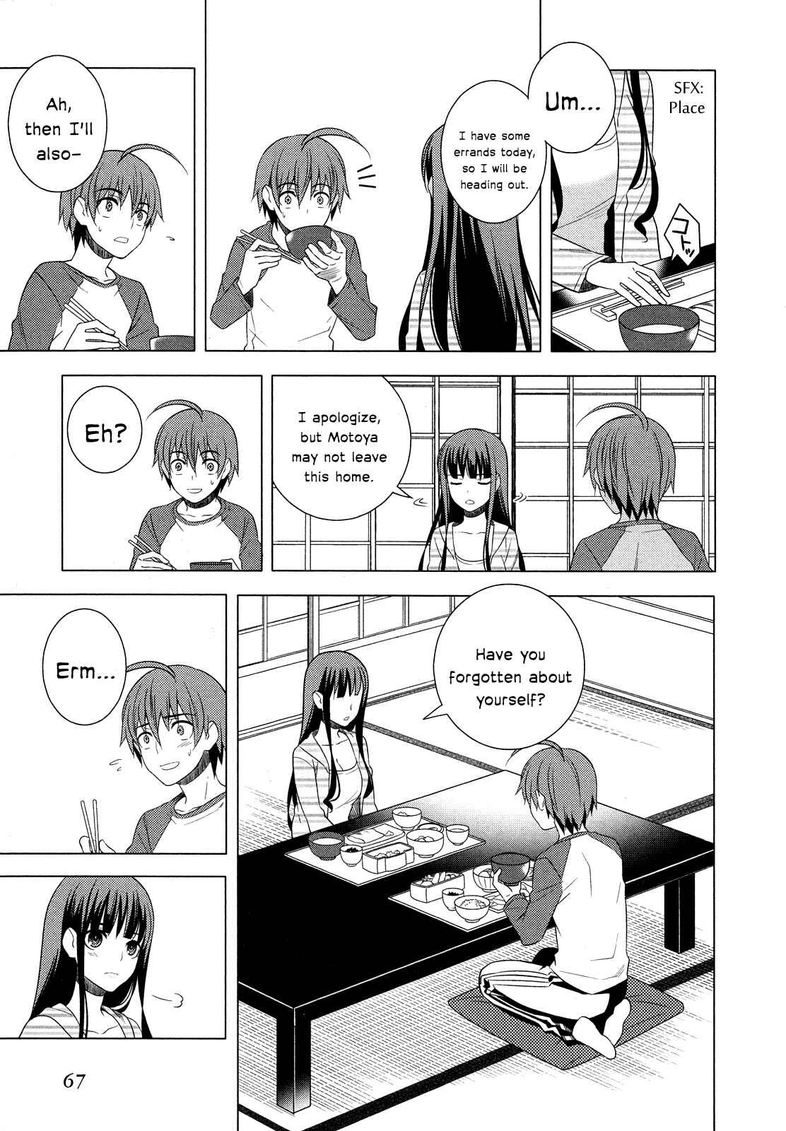 Page 21 Chapter 15 Classmate (♀) to Meikyuu no Futekisetsu na Kouryakuhou