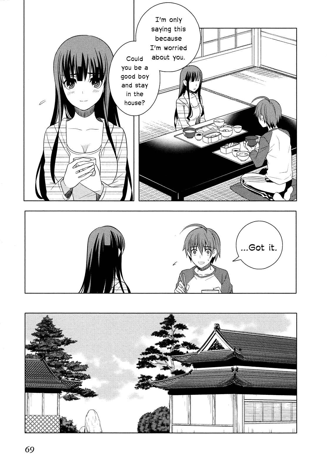 Page 23 Chapter 15 Classmate (♀) to Meikyuu no Futekisetsu na Kouryakuhou