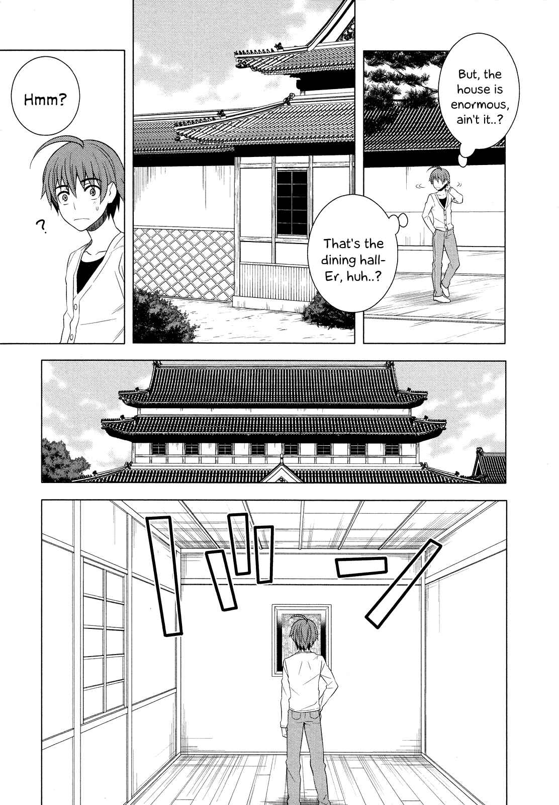 Page 25 Chapter 15 Classmate (♀) to Meikyuu no Futekisetsu na Kouryakuhou