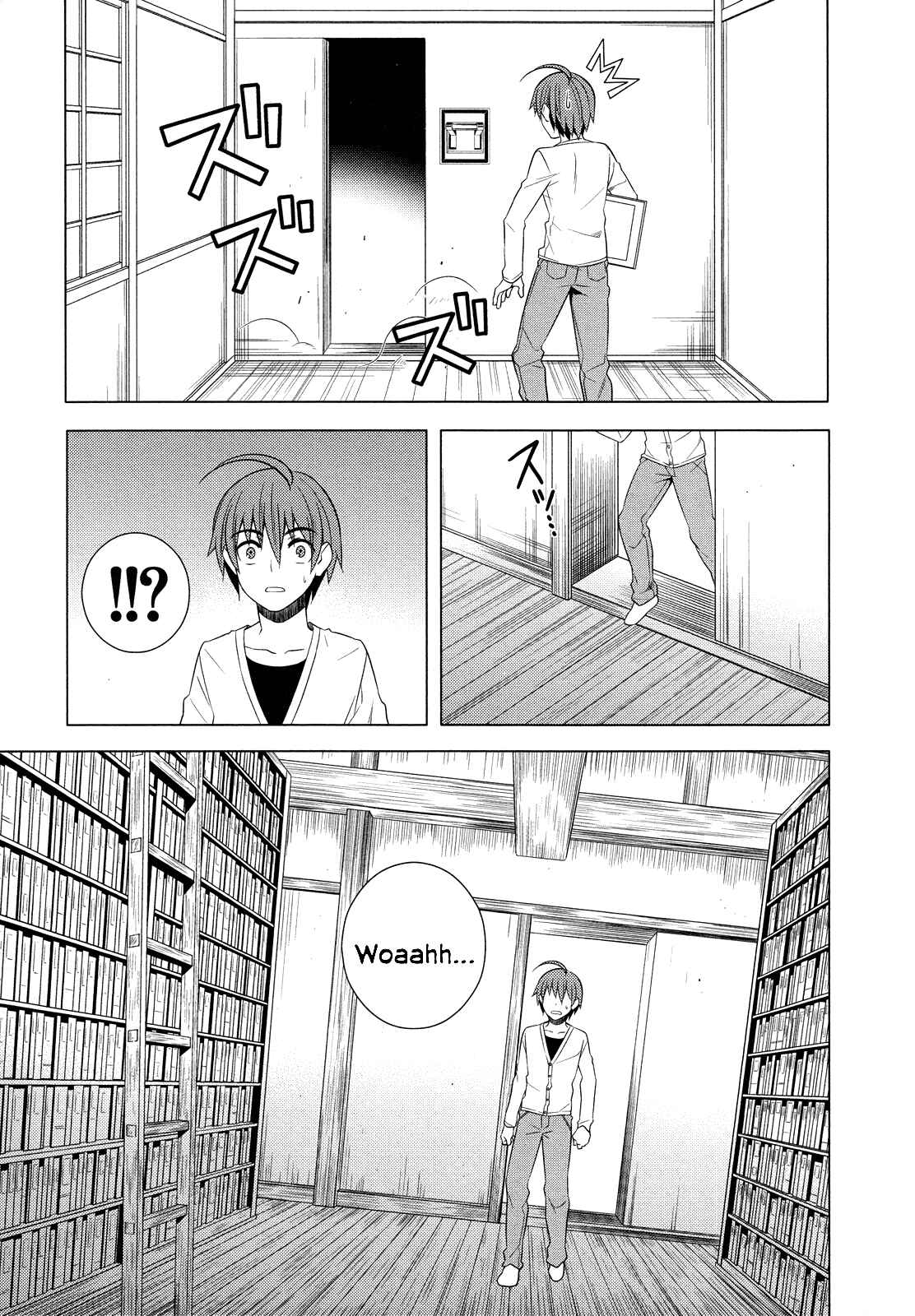 Page 27 Chapter 15 Classmate (♀) to Meikyuu no Futekisetsu na Kouryakuhou