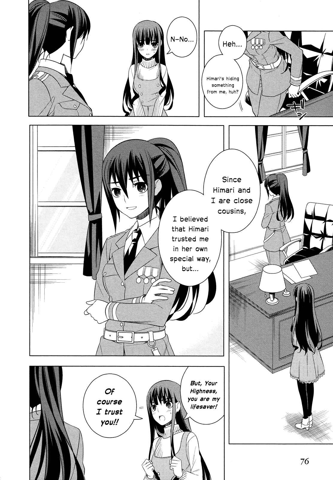 Page 30 Chapter 15 Classmate (♀) to Meikyuu no Futekisetsu na Kouryakuhou