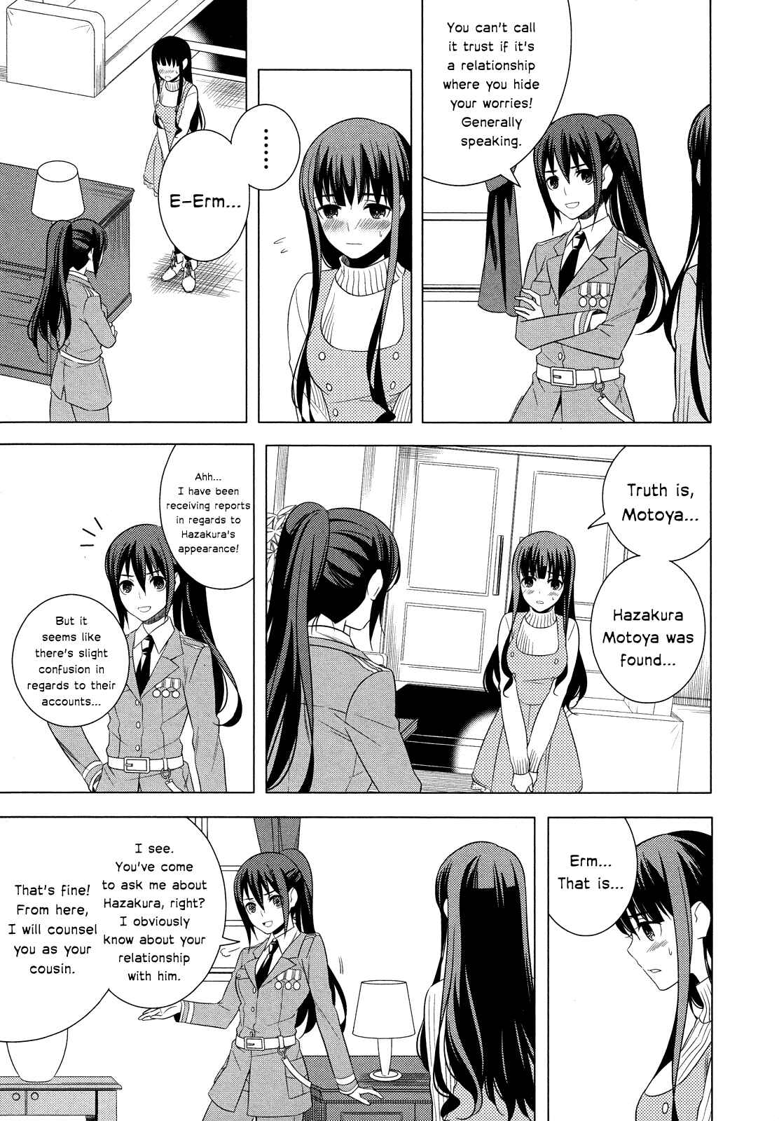 Page 31 Chapter 15 Classmate (♀) to Meikyuu no Futekisetsu na Kouryakuhou