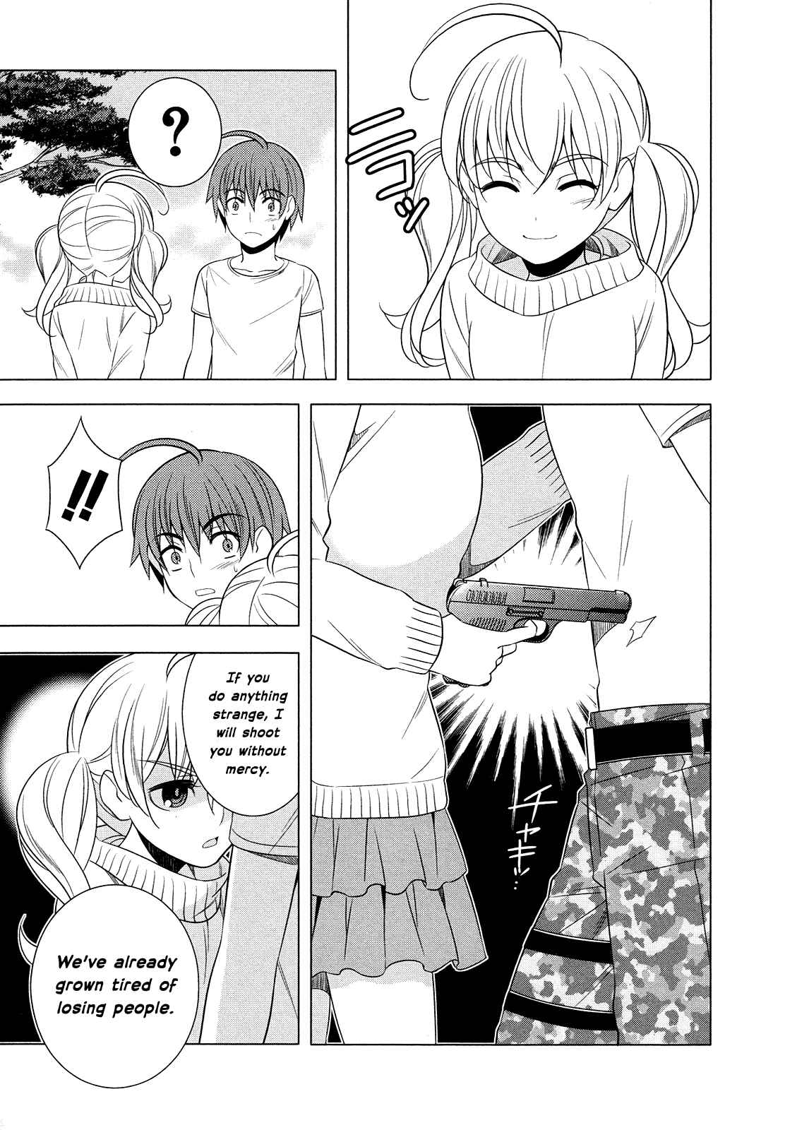 Page 10 Chapter 14 Classmate (♀) to Meikyuu no Futekisetsu na Kouryakuhou