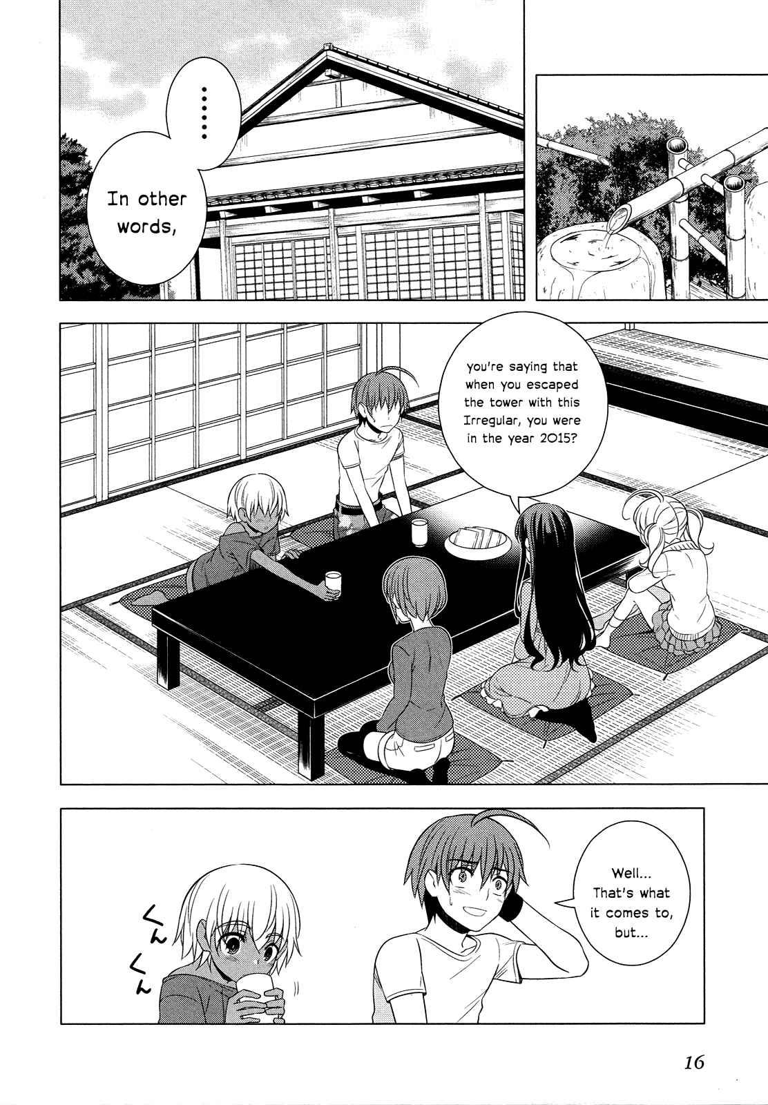 Page 19 Chapter 14 Classmate (♀) to Meikyuu no Futekisetsu na Kouryakuhou