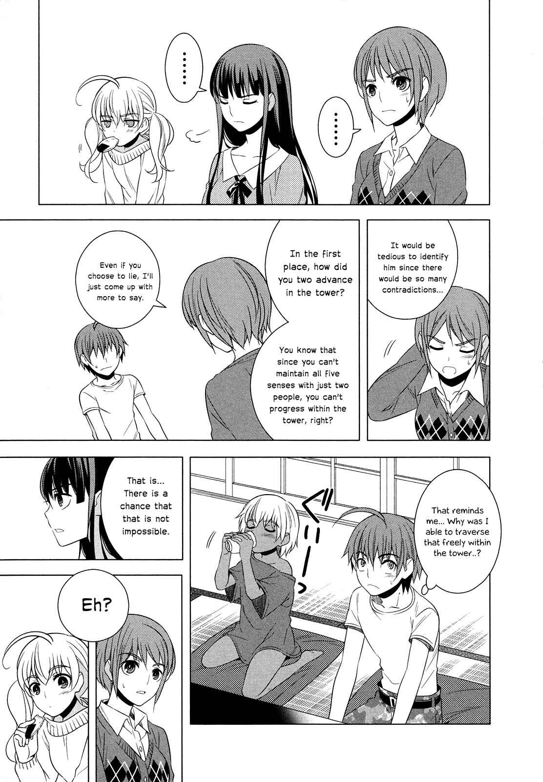 Page 20 Chapter 14 Classmate (♀) to Meikyuu no Futekisetsu na Kouryakuhou
