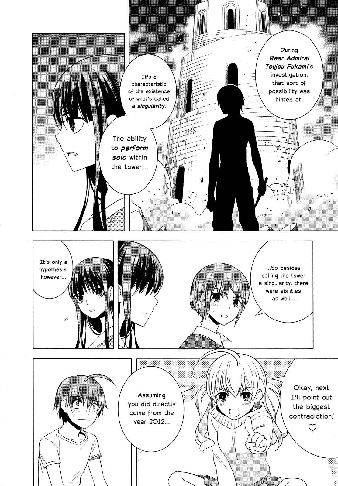 Page 21 Chapter 14 Classmate (♀) to Meikyuu no Futekisetsu na Kouryakuhou