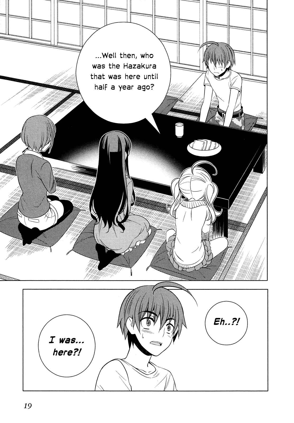 Page 22 Chapter 14 Classmate (♀) to Meikyuu no Futekisetsu na Kouryakuhou
