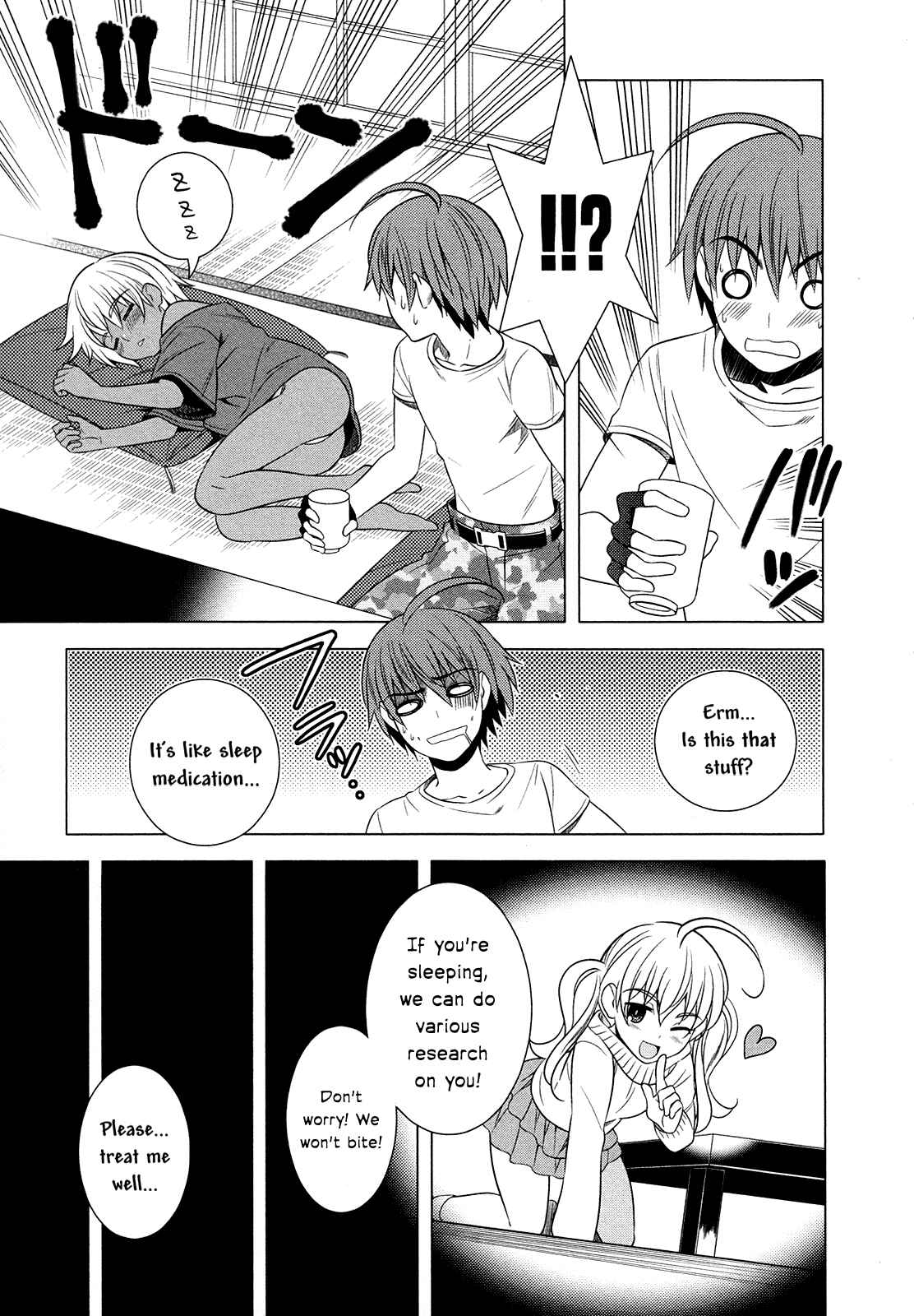 Page 26 Chapter 14 Classmate (♀) to Meikyuu no Futekisetsu na Kouryakuhou