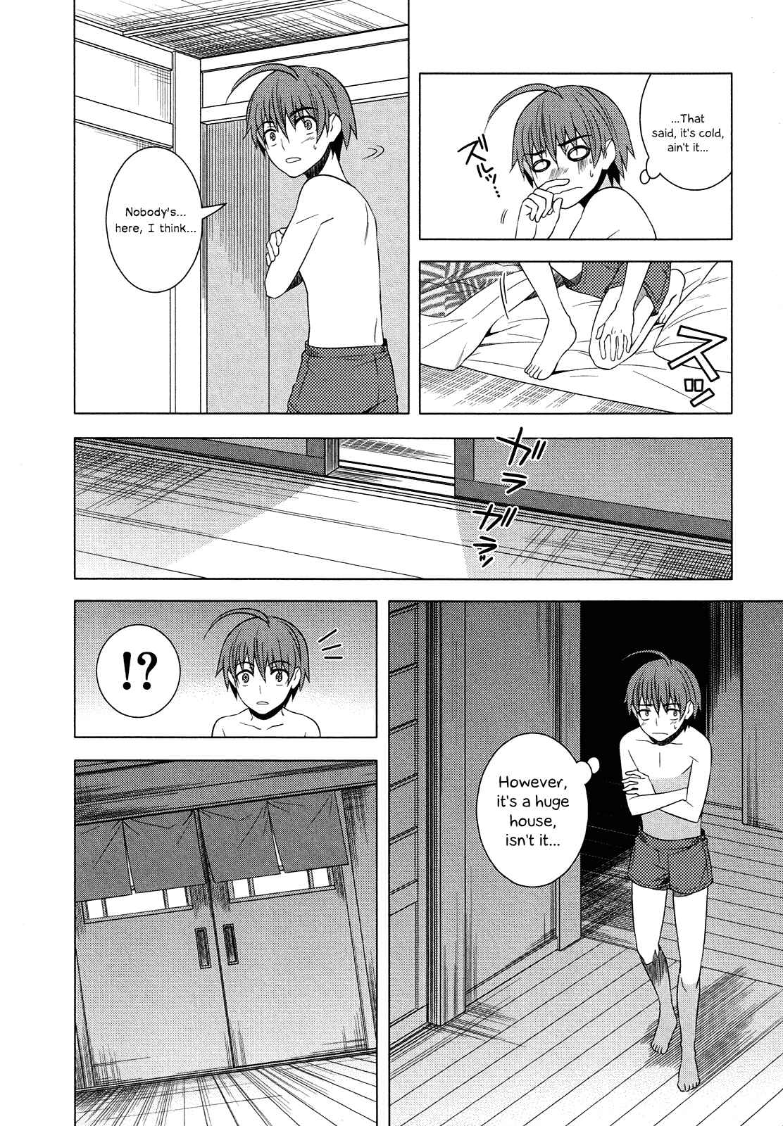 Page 31 Chapter 14 Classmate (♀) to Meikyuu no Futekisetsu na Kouryakuhou
