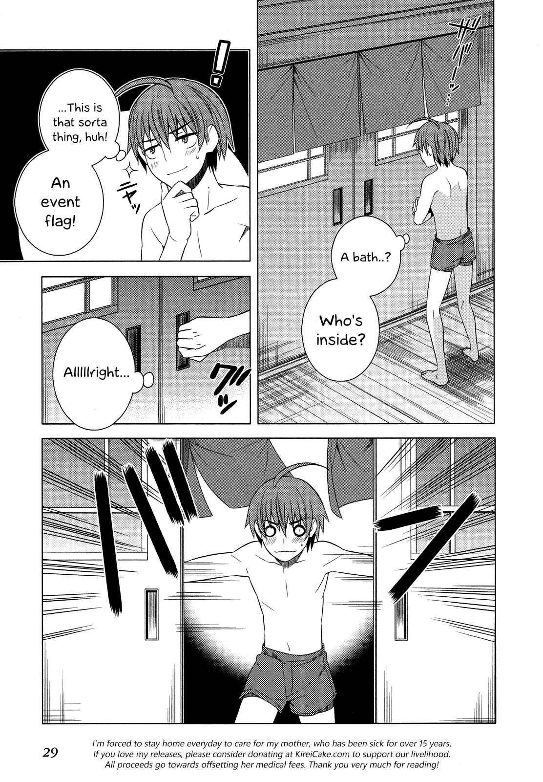 Page 32 Chapter 14 Classmate (♀) to Meikyuu no Futekisetsu na Kouryakuhou