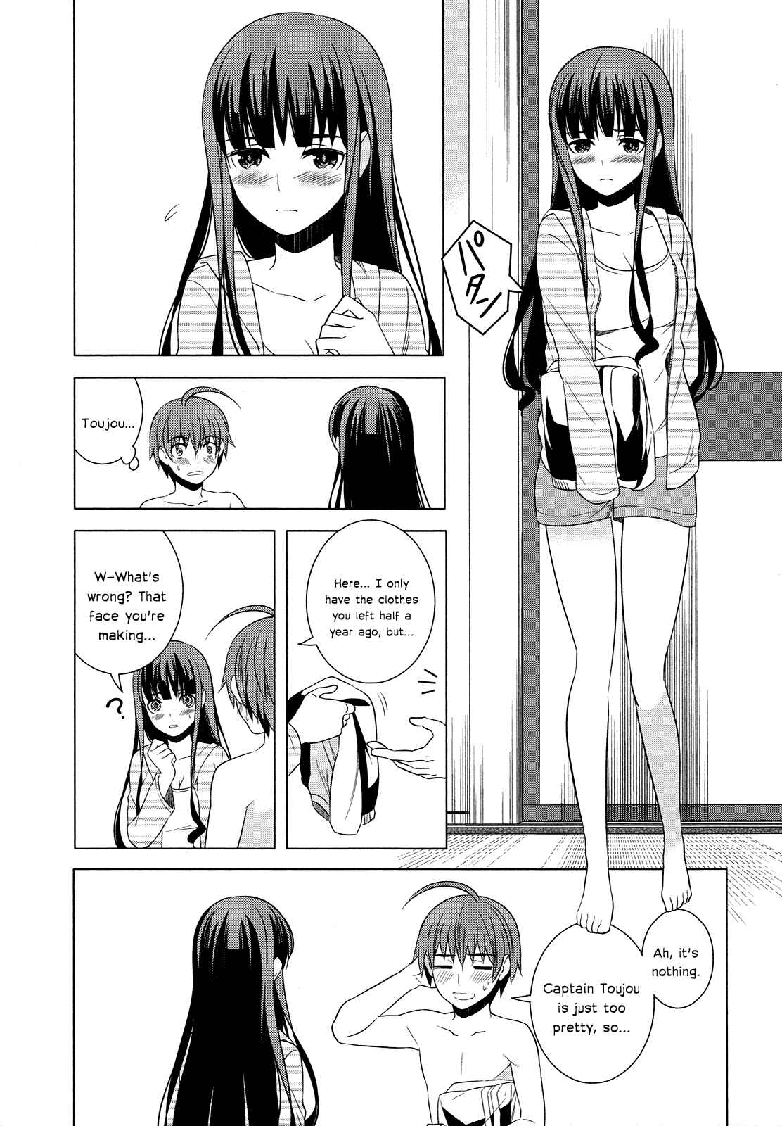 Page 36 Chapter 14 Classmate (♀) to Meikyuu no Futekisetsu na Kouryakuhou