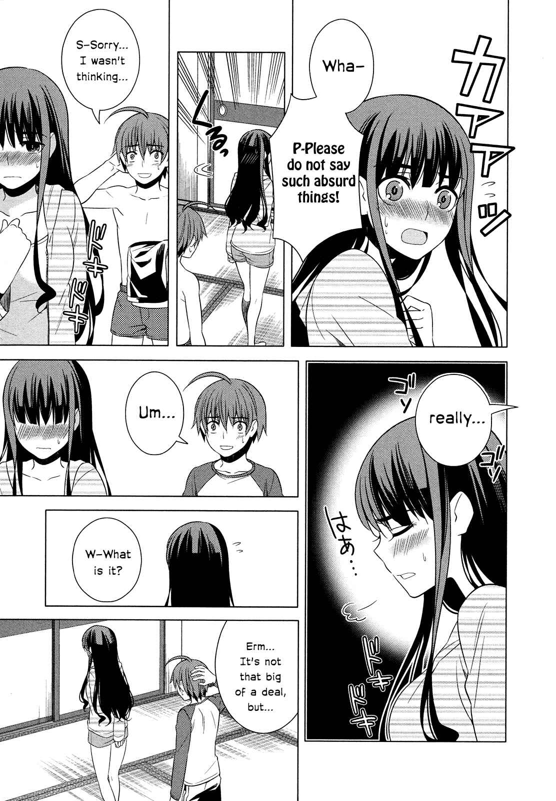 Page 37 Chapter 14 Classmate (♀) to Meikyuu no Futekisetsu na Kouryakuhou