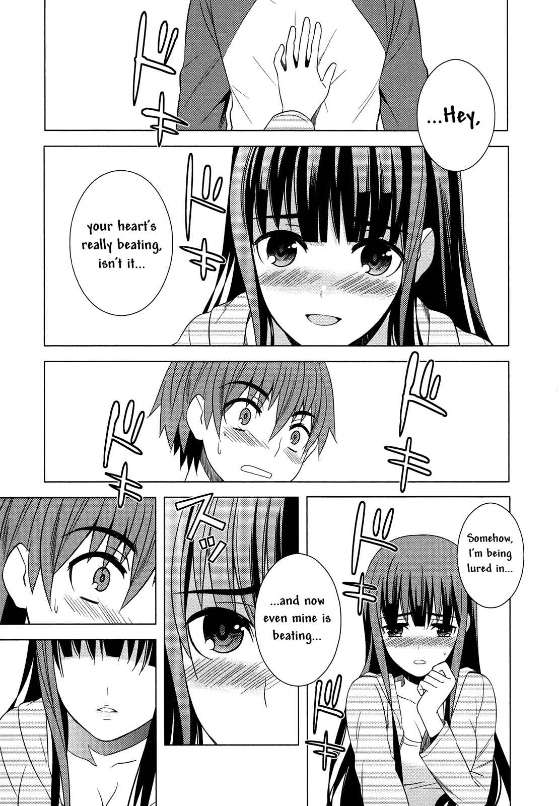 Page 43 Chapter 14 Classmate (♀) to Meikyuu no Futekisetsu na Kouryakuhou