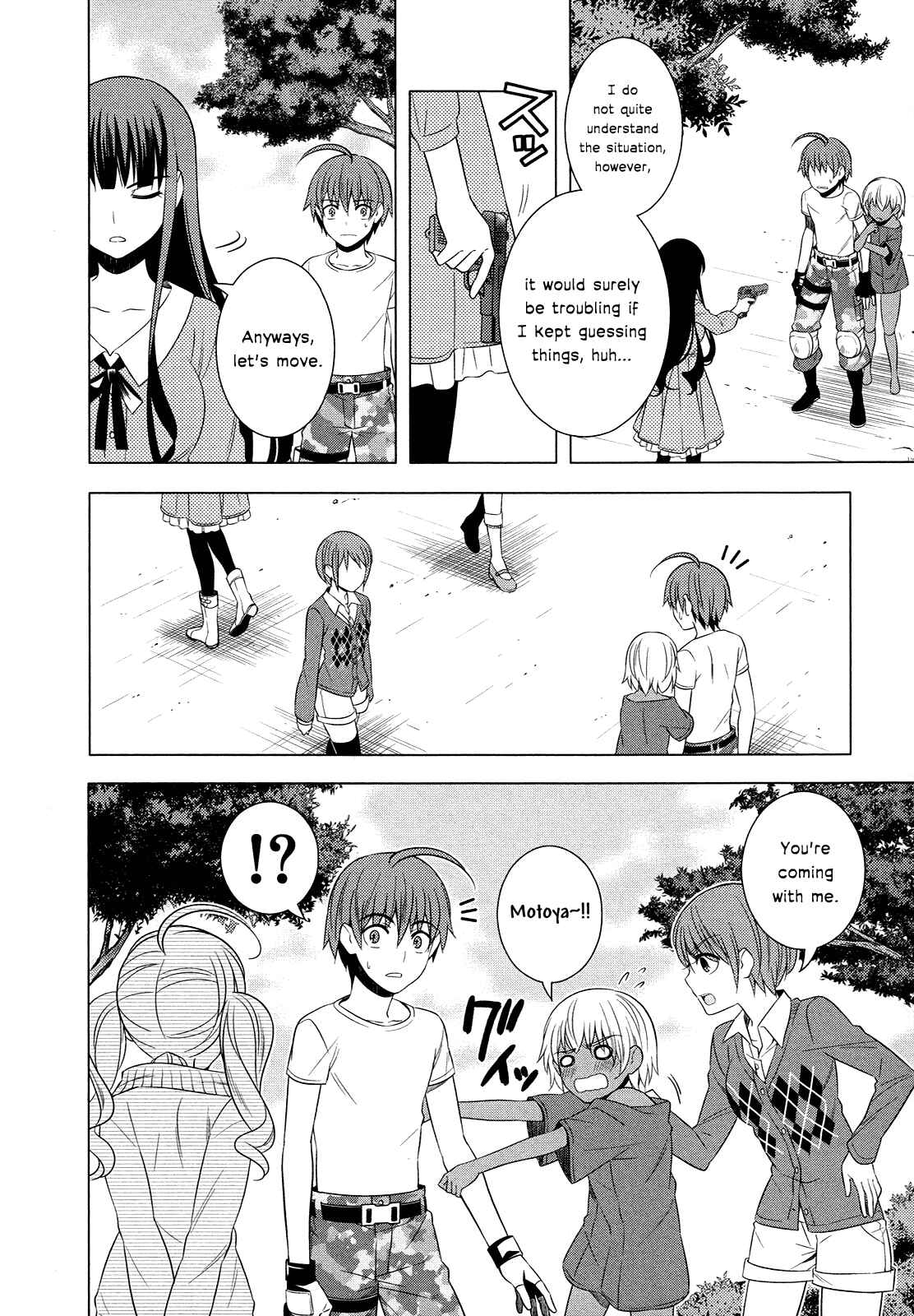 Page 9 Chapter 14 Classmate (♀) to Meikyuu no Futekisetsu na Kouryakuhou