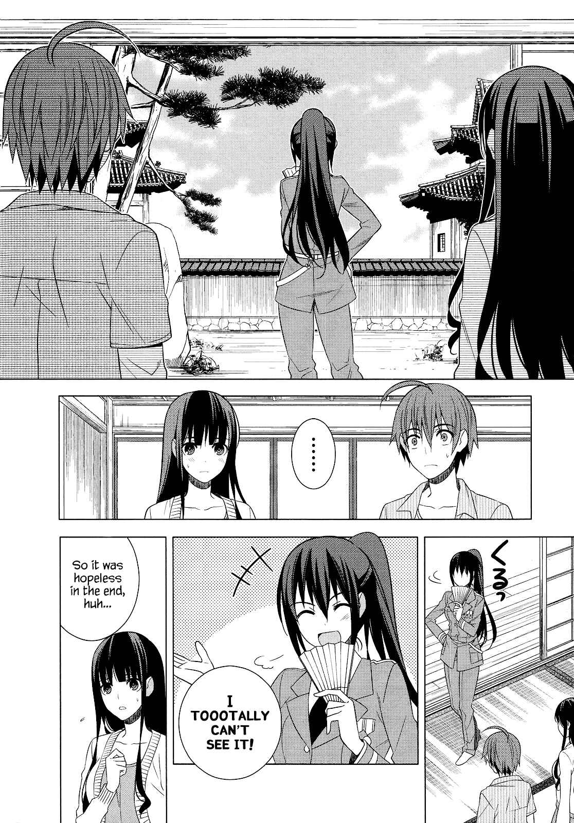 Page 10 Chapter 20 Classmate (♀) to Meikyuu no Futekisetsu na Kouryakuhou