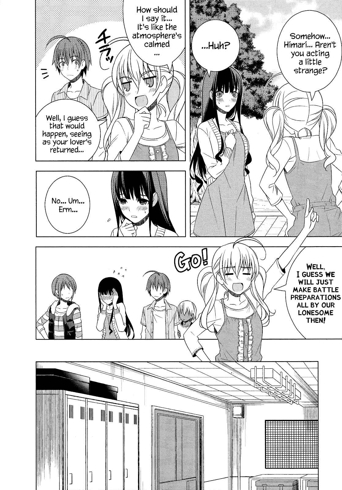 Page 24 Chapter 20 Classmate (♀) to Meikyuu no Futekisetsu na Kouryakuhou