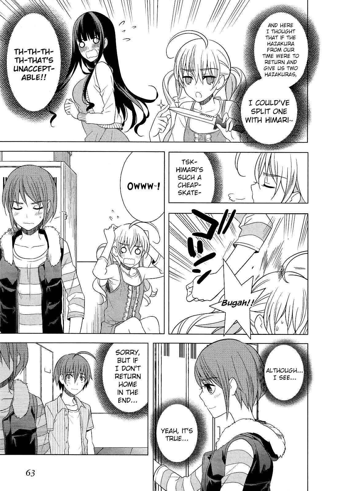 Page 27 Chapter 20 Classmate (♀) to Meikyuu no Futekisetsu na Kouryakuhou