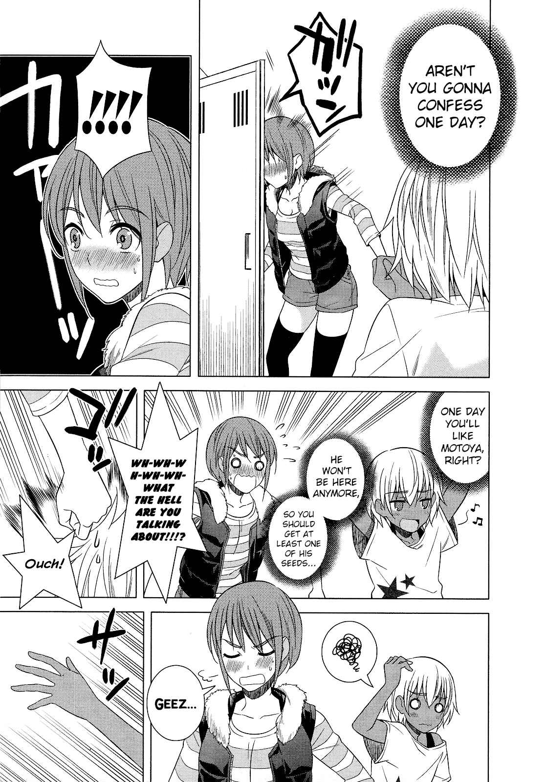 Page 29 Chapter 20 Classmate (♀) to Meikyuu no Futekisetsu na Kouryakuhou
