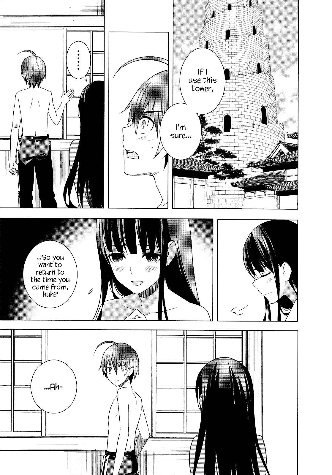 Page 3 Chapter 20 Classmate (♀) to Meikyuu no Futekisetsu na Kouryakuhou
