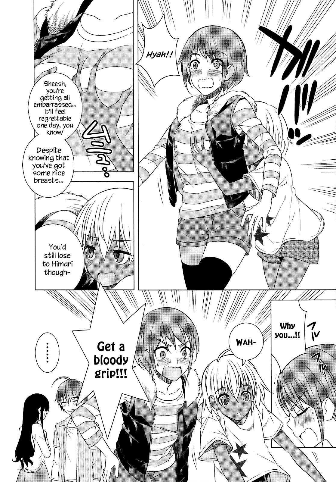 Page 30 Chapter 20 Classmate (♀) to Meikyuu no Futekisetsu na Kouryakuhou