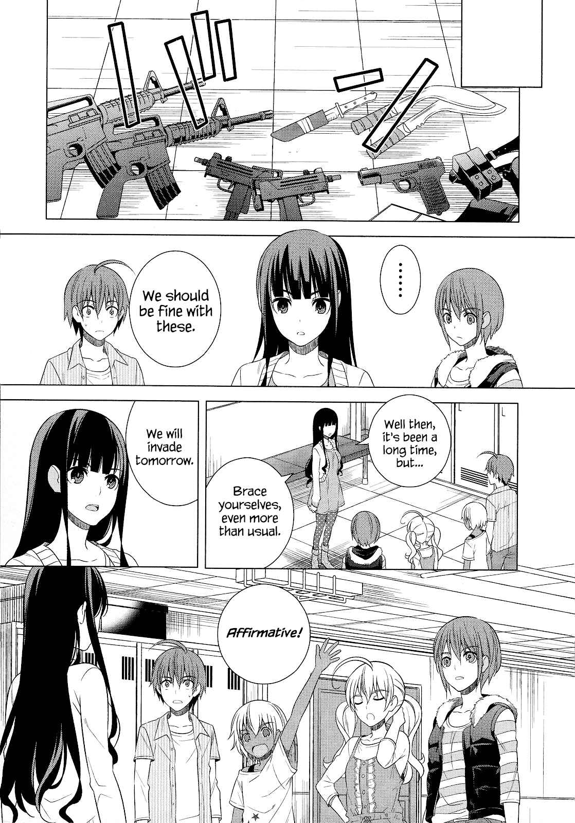 Page 31 Chapter 20 Classmate (♀) to Meikyuu no Futekisetsu na Kouryakuhou