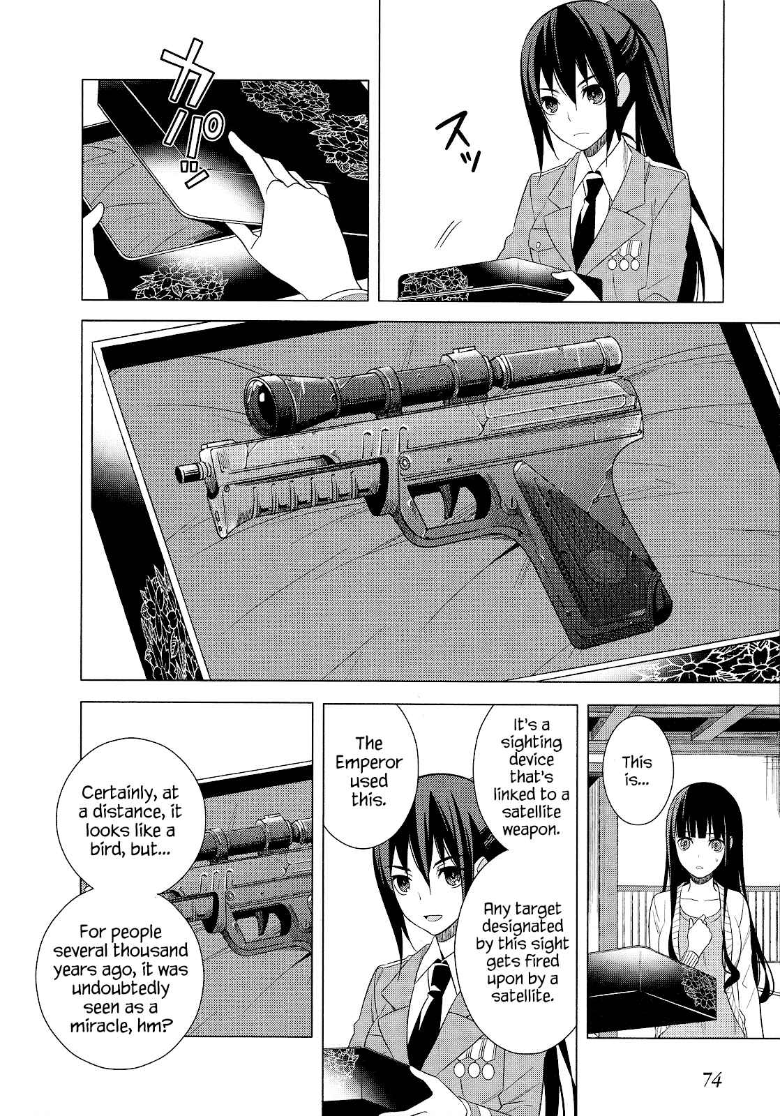 Page 38 Chapter 20 Classmate (♀) to Meikyuu no Futekisetsu na Kouryakuhou