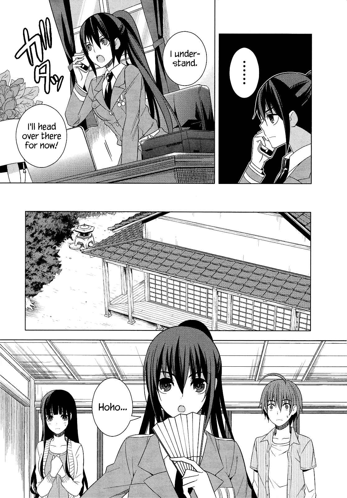 Page 9 Chapter 20 Classmate (♀) to Meikyuu no Futekisetsu na Kouryakuhou