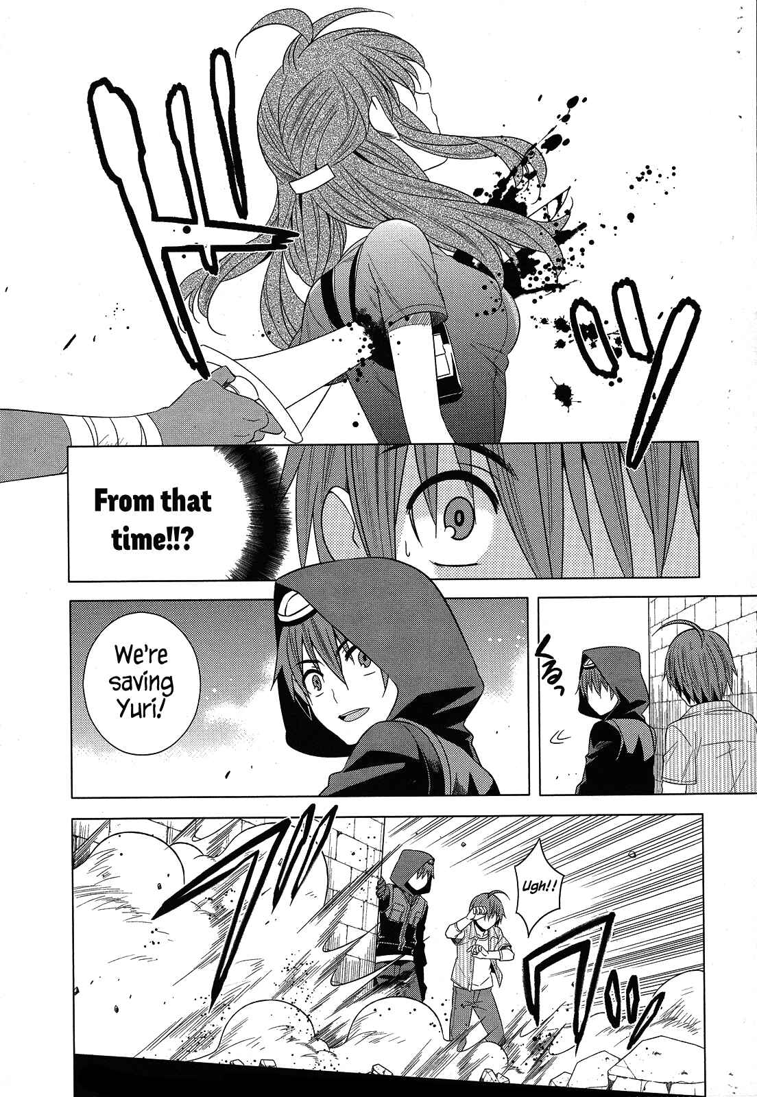 Page 19 Chapter 23 Classmate (♀) to Meikyuu no Futekisetsu na Kouryakuhou