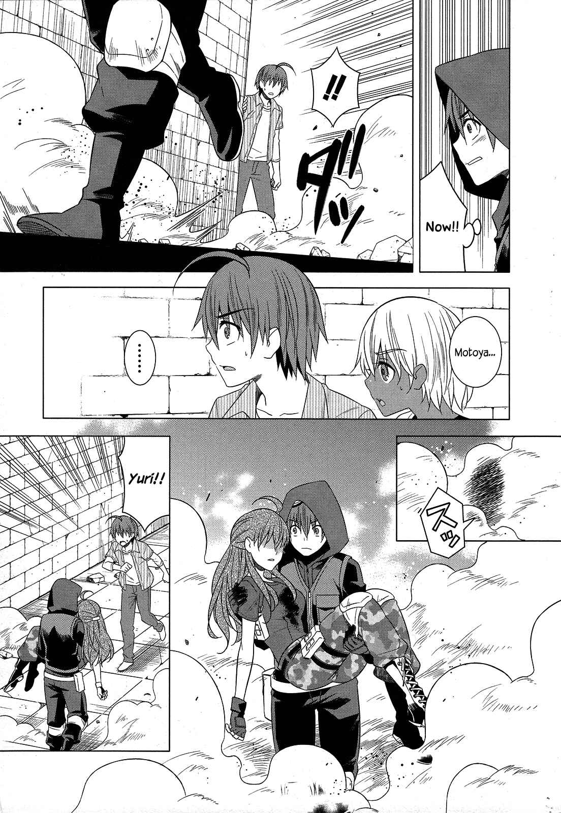 Page 20 Chapter 23 Classmate (♀) to Meikyuu no Futekisetsu na Kouryakuhou