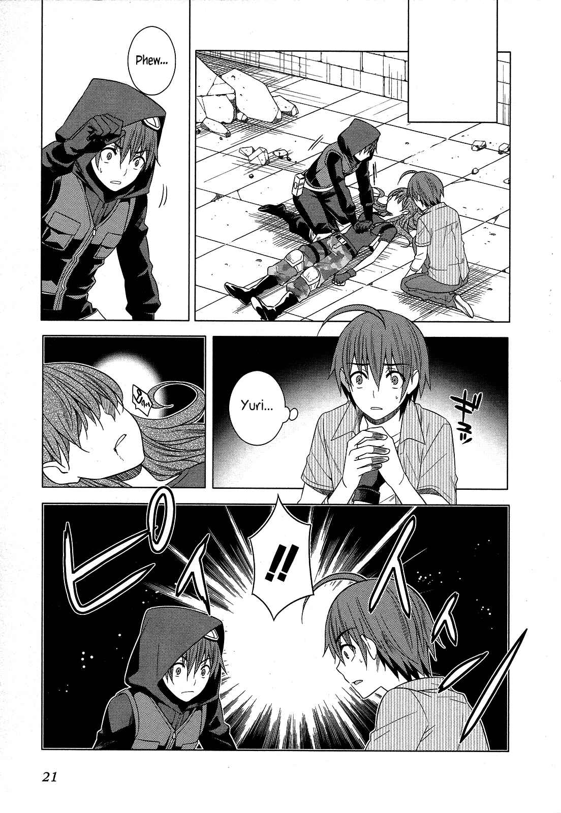 Page 22 Chapter 23 Classmate (♀) to Meikyuu no Futekisetsu na Kouryakuhou